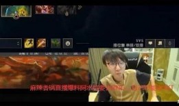 阿水直播爆料视频大全集,揭秘幕后真相与精彩瞬间