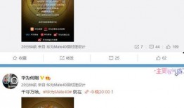 爆料老六视频大全最新版,最新版爆料内容大汇总